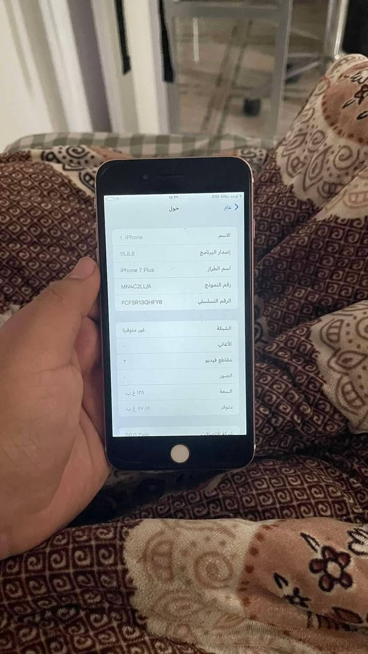آيفون ٧ بلس • ١٢٨ غ.ب • كاميرا 1x معطلة