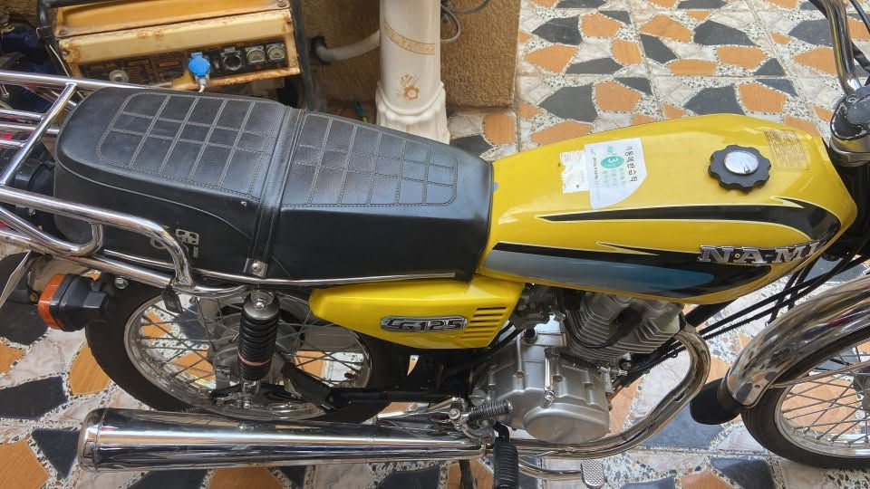 سكنر • اربعه كير • ٢٠٢٧