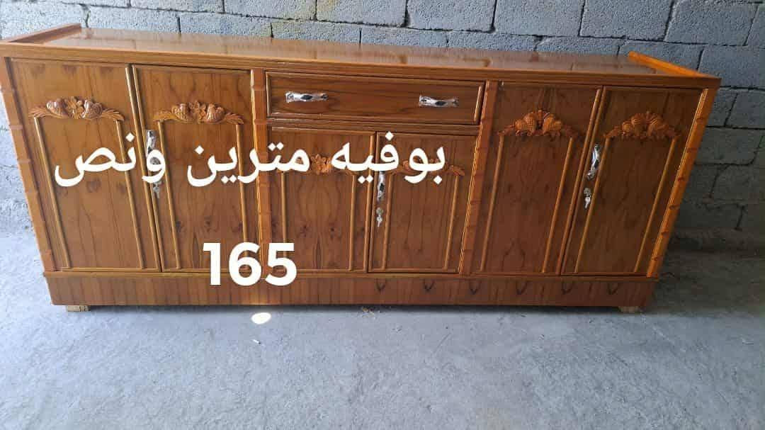 سلام عليكم  كناتير بوفيات  بلتقصيد المريح بدون مقدمه ماستر  (رشيد )(رافدين ) القطع الكتروني ذي قار رفاعي شارع السايلو المعش ***********
***********
