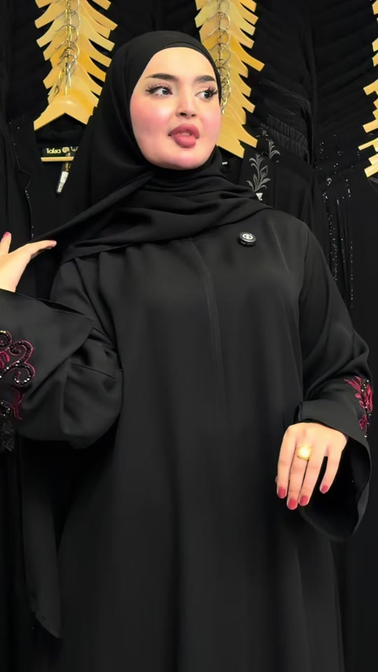للطلب ***********
