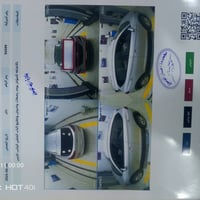توسان ٢٠١٩ • وارد امريكي • محرك ٢٠٠٠