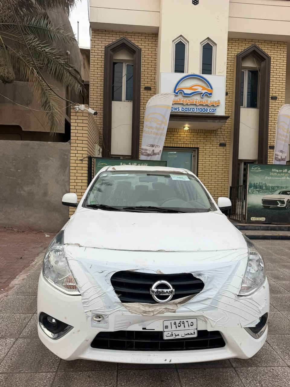 نيسان صني • ٢٠٢٥ • زيرو