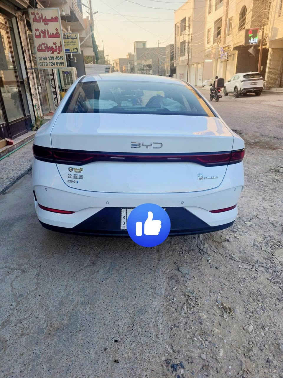 السلام عليكم متاح بي واي دي كن بلاس  2025 سياره زيرو جديده  مكفوله ماشيه 6000 الكلي  مواصفات معروفه  ***********
