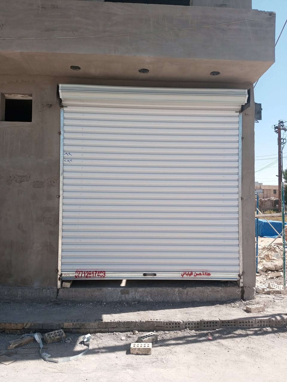 كبنكات حسن الياباني نصب وتصليح كافة أنواع الكبنكات الأوربية وكهرباية واتركيه جميع مناطق بغداد ومحافظات ***********
***********
