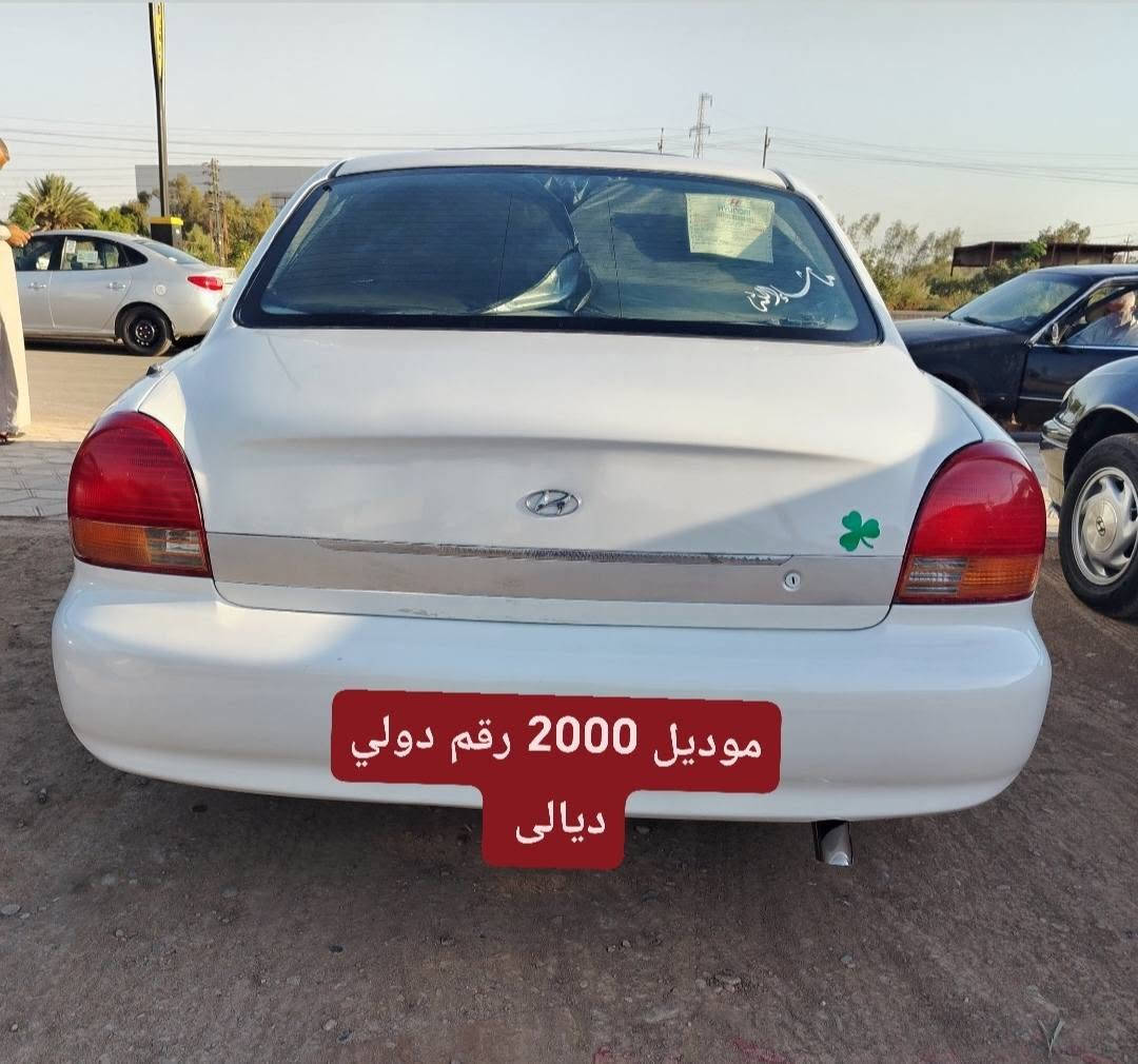 السلام عليكم اخواني الاعزاء سوناتا رقم ديالى دولي موديل 2000اخوان سياره كفاله عامه من الضربه والحادث صبغ فرن درجه اولى للجماليه فقط تفاصيل داخل المنشور كل شيء واضح بخصوص السياره كفاله عامه من كل النواحي اكاتبك مروري تحويل مباشر الرقم موجود داخل المنشور اتصل وتدلل *********** السعر 58 وبيها مجال قليل حق جيتك العنوان ديالى بعقوبه قرب مديريه المرور

نص مكتوب في الصور:
- موديل 2000 رقم دولي 20 للبيع
- موديل 2000 رقم دولي ديالى
- موديل 2000 رقم دول ديالي