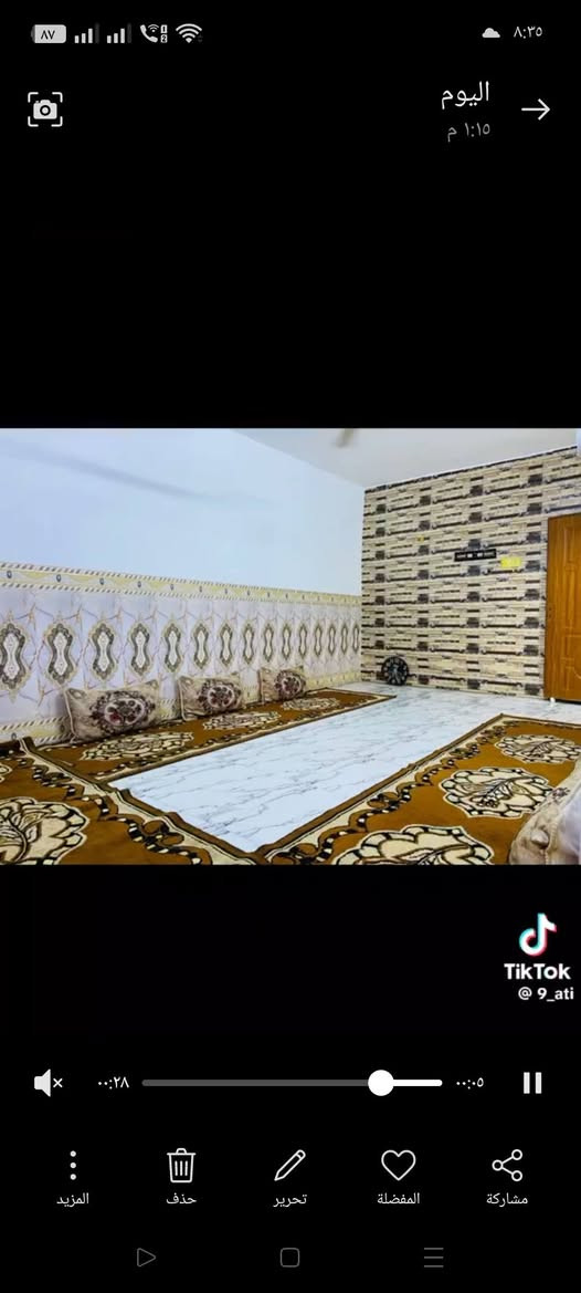 سلام عليكم للبيع بيت المساحه 150 متر طابو زراعي سند   25 طابق ونص  العنوان جامع طاه قرب سواق ابو سمير السعر 67 وبي مجال ***********
