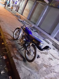 ماتور • للبيع