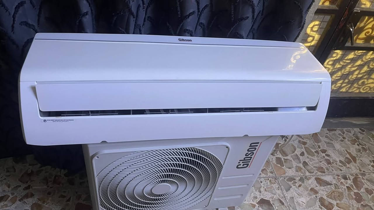 سبلت ٢ طن جبسون بلادي مامصلح كامل ع وضع الشركة لسعر ٣٥٠ مكان بغداد حي الجهاد ***********
