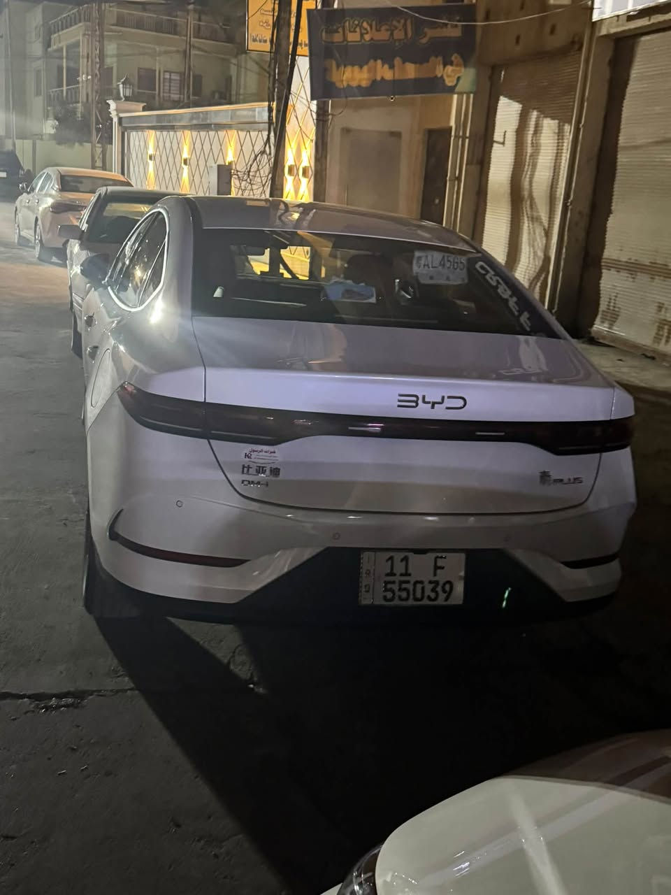 كن بسلاص موديل ٢٠٢٥ الممشئ الكلي ٨٠٠٠رقم بغداد داخل احمر سياره كلين من كلشي السعر ٢٠مليون ٤٠٠وبيها مجال شي بسيط مكان ديالى بعقوبه تصال ***********
