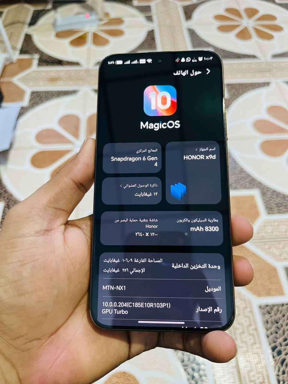 هونر X9d • ذاكرة ٢٥٦ • بطارية ٨٣٠٠