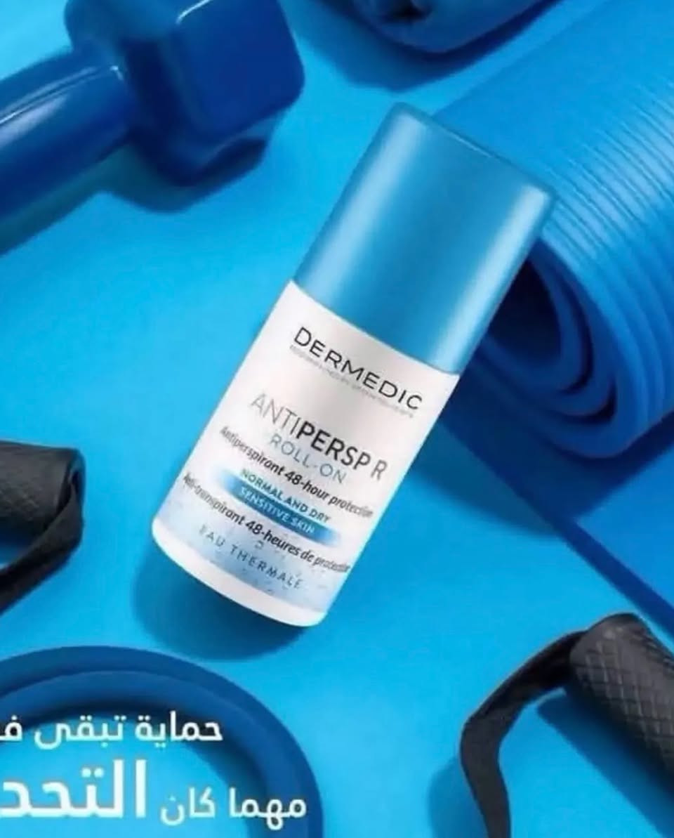"لأن بشرتك الحساسة تستحق عناية خاصة، مضاد التعرق Dermedic Antipersp R الموصى به من أطباء الجلدية يقدم لك الحل الأمثل للتحكم بالتعرق الزائد بدون أي تهيج أو احمرار. خالي من المواد الكيميائية القاسية وسريع الجفاف ليحافظ على ملابسك نظيفة تماماً."
العطار ستور كوزمتك🫶🏻

📍بابل _المسيب _شارع البلدية
☎️للتواصل واتمام الحجز  عبر الارقام التالية*********** 
✈️نقدم لكم خدمة توصيل راقية وموثوقة تشمل جميع محافظات العراق
