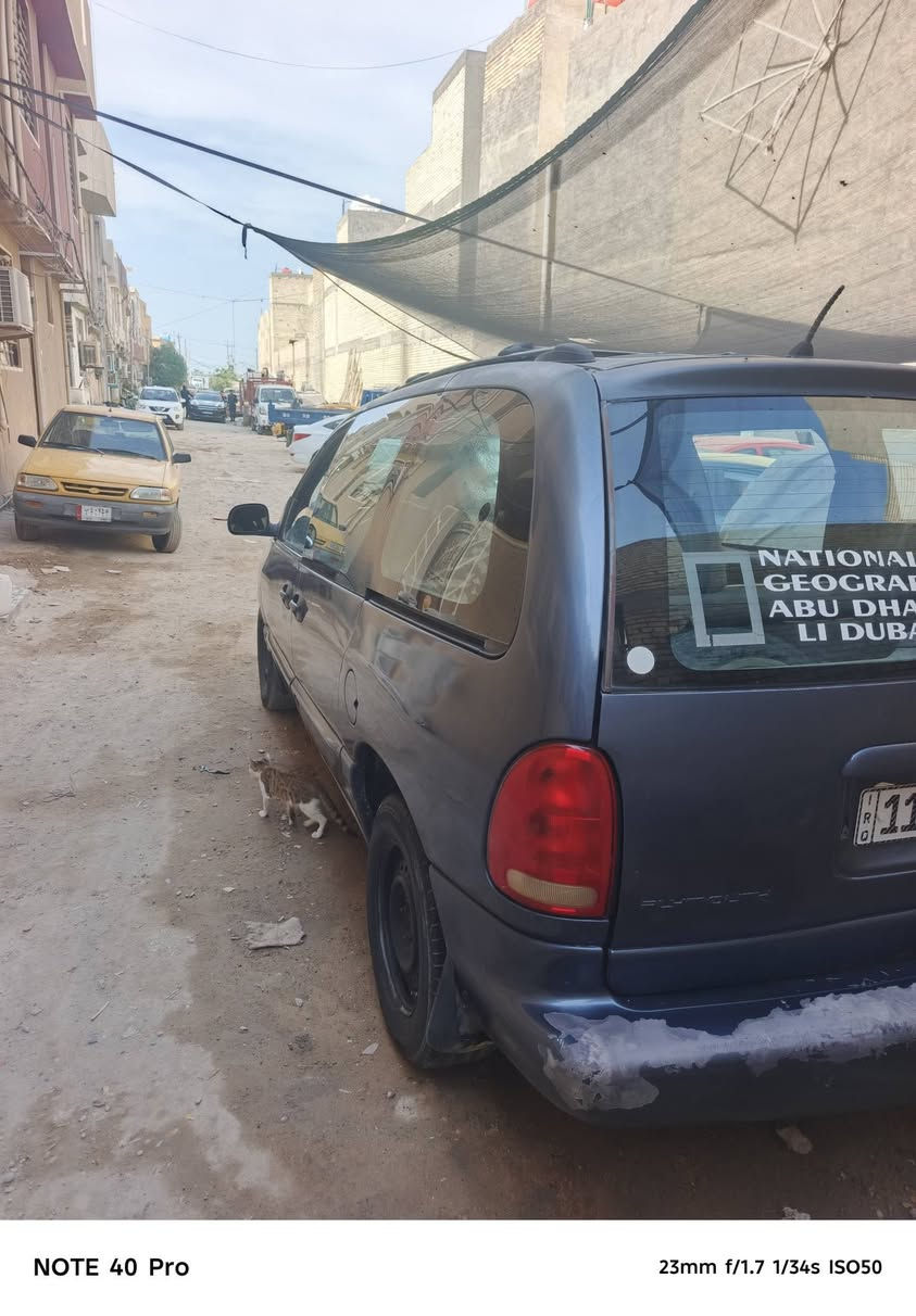 دودج • موديل ٩٦ • بغداد گريعات
