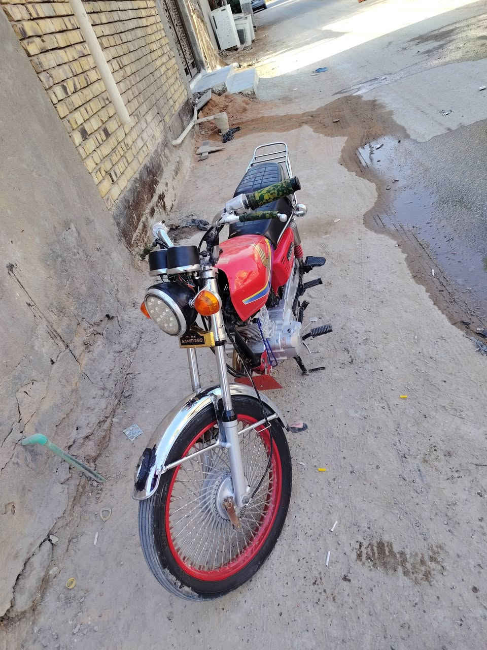 نامه • ٤كير • نضيفه