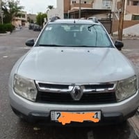 داستر • ٢٠١٤ • رقم دولي اربيل
