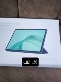 هونر باد X8a • اغراض فائضة • واتساب