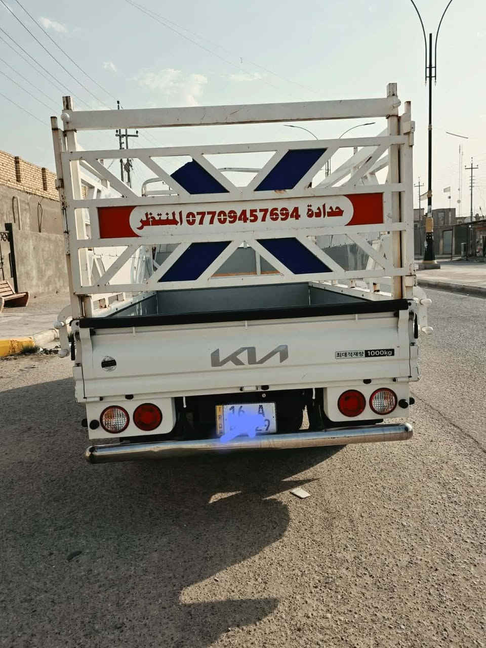 كيا حمل مسكر حاله الوكاله السياره نضيفه كلش رقم واسط ديوانيه الرقم *********** السعر خاص مكاني ناصريه الغراف
