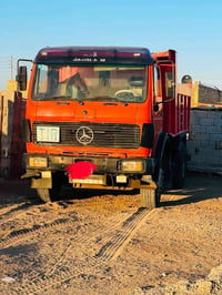 موديل ٨٥ • سنوية ٢٠٣١ • ميسان