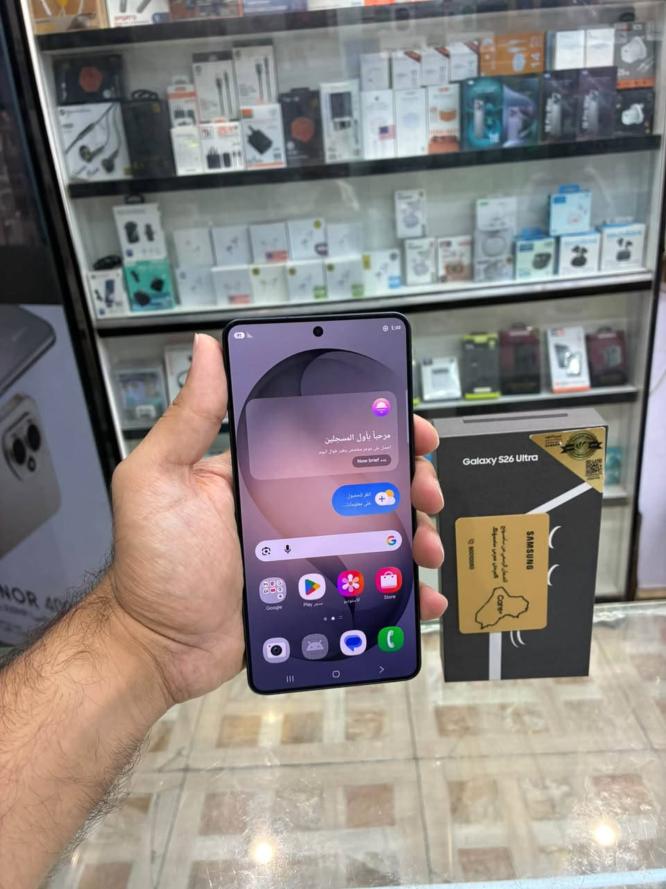 🔺مرحبا شباب كلكسي s26 الترا 256G
➖ملحقاتة كاملة
➖بيع او مراوس 
➖رايدة مليون و275
➖للاستفسار متواجد واتساب فقط ☎️
***********
