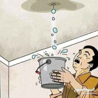 اعمال الاسطح • زفت حار وبارد • البصرة