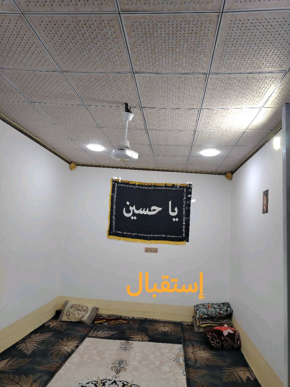 بيت للبيع في كربلاء البراهميه قرب قناة كربلاء الفضائية على شارع تجاري سايدين مساحة 145 اتصال على رقم ***********