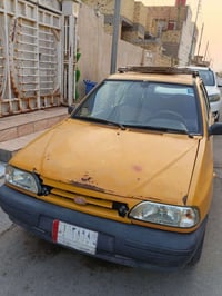 سايبه • مديل 11 • جاهزه