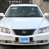 ازيرا خليجي • ٢٠٠٩ • ٣٣٠٠