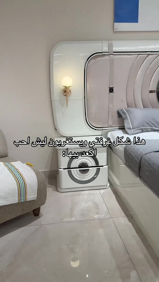 #معرض_حسين_الغراوي📞*********** #مفروشات #اكسبلورexplore #اثاث #غرفة_نوم 
