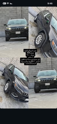 جيب كومباس السعر 120 ورقه الرقم في الصوره
