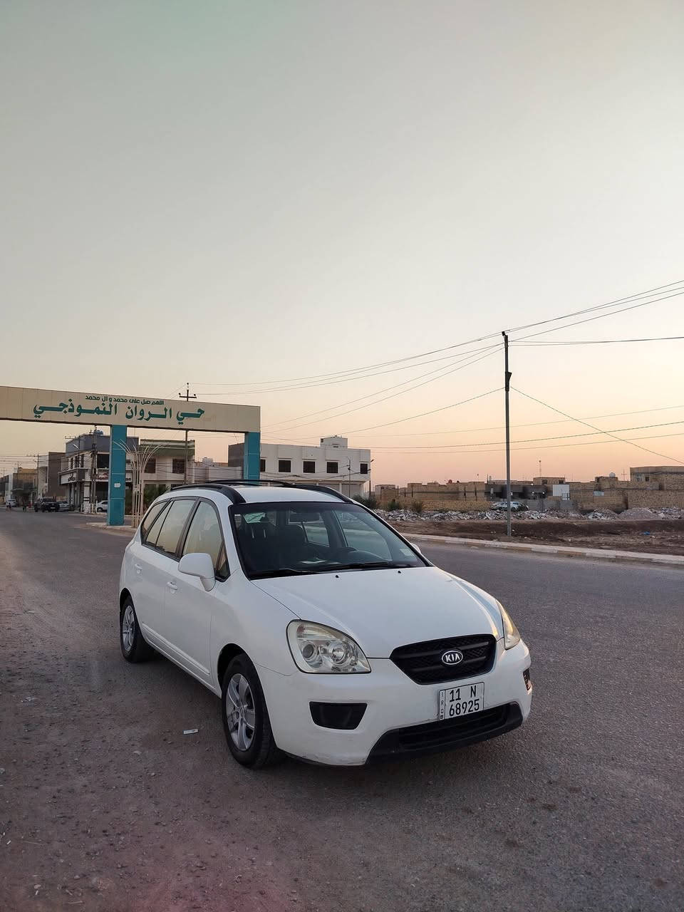كيا كارينز • ٢٠٠٨ • رقم بغداد