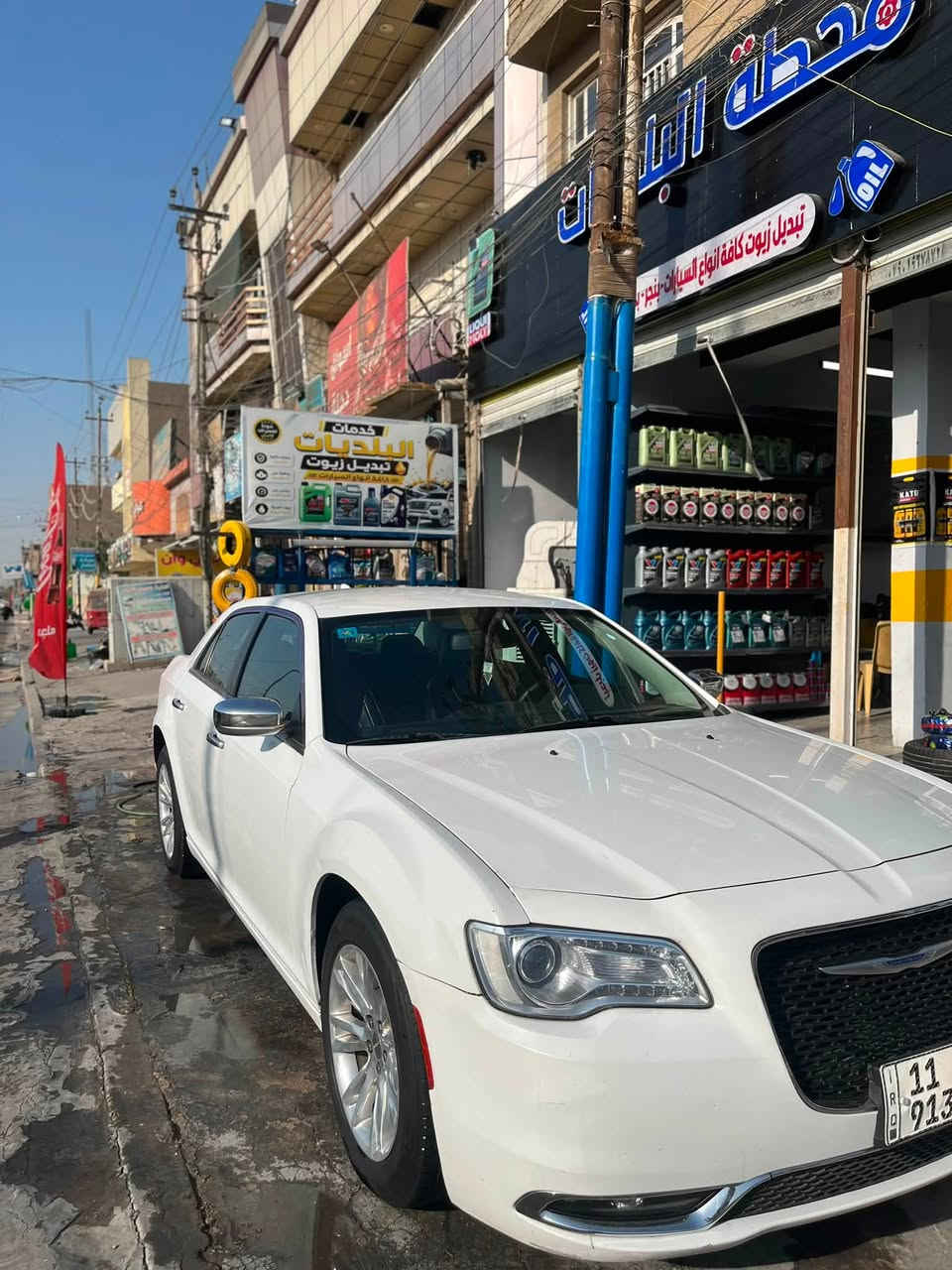 السلام عليكم كرايسلر اوباما موديل 2018 كلين تايتل رقم  بغداد  فول مواصفات ماعدا البنوراما 
العنوان: بغداد البلديات السعر 238
***********
