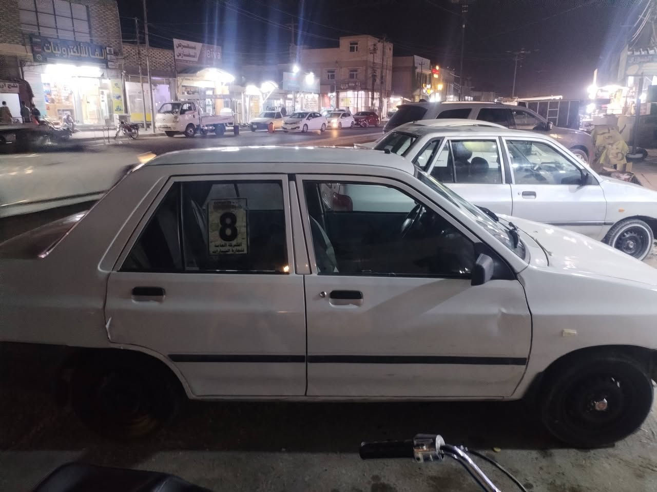 ياالله سايبا 16نجف تحويل ثاني يوم كير محرك حلوات حدا ديه بور استرين تخم تاير السعر 28 المكان نجف حي الميلاد رقم الهاتف ***********
