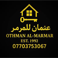 مرمر شبابيك • تركيب بالبراغي • جودة العمل