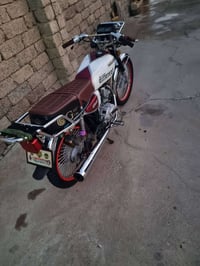 درجه كدام • ٢٠٢٠ • كلو شغال