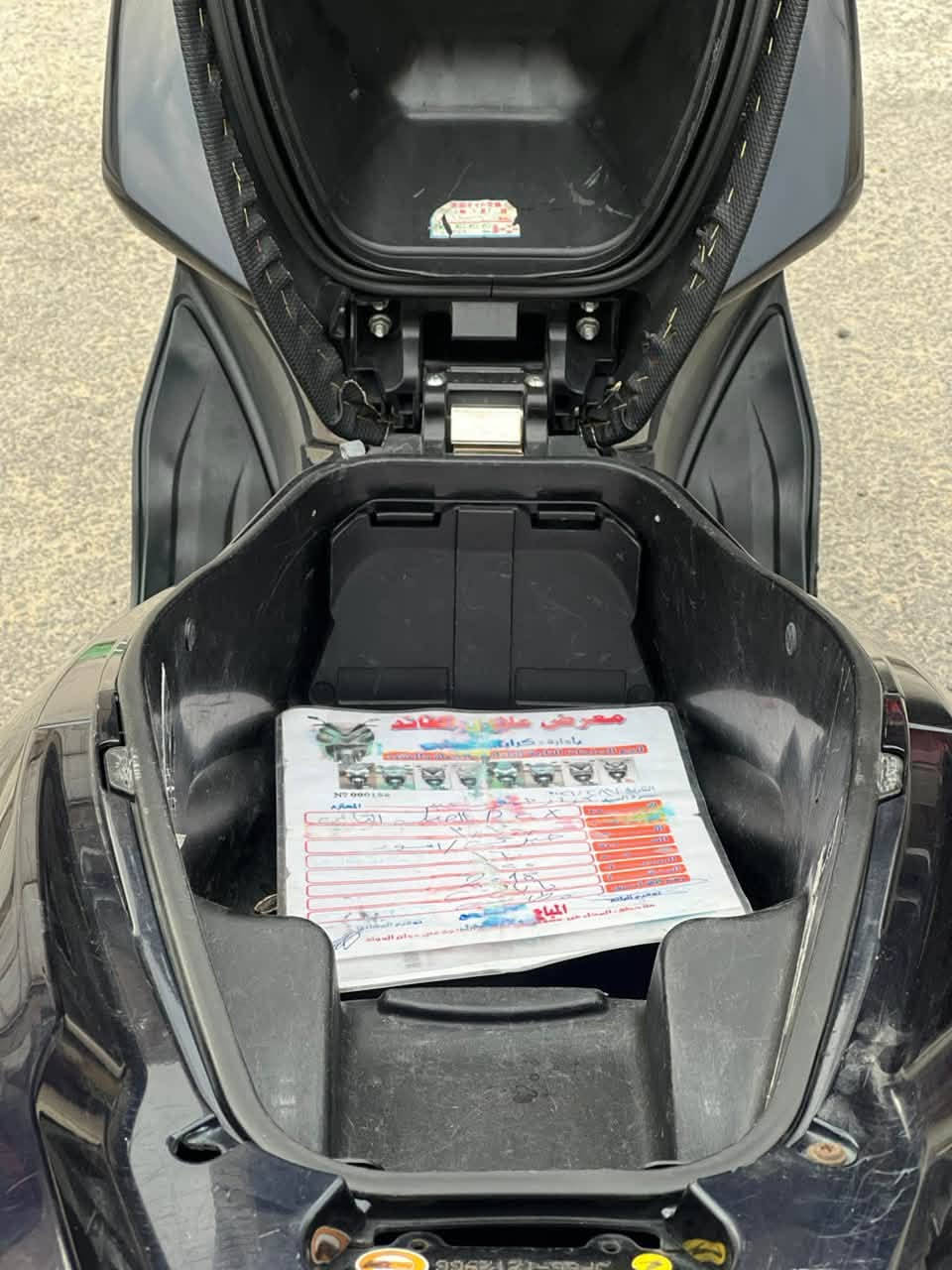 Pcx للبيع ياباني
الدراجة بحالت الوكالة الدراجة كفالة عامة 
الدراجة ماشية ٢٦ الف حقيقي 📍
الدراجة نازلة بشهر الرابع 
الدراجة بيه فقط اشخوط بل كفر لامامي يتصلح 📍
ودراجة كفالة عامة من كلشي 
حساسات شغالة 📍
كهربائي كلهة شغالة📍

سعر : مليون و٨٥٠ بيه مجال 

مكاني :بغداد الحسينية مال راشدية📍
رقمي *********** انتصال فقط 
رجآ الموشراي لا يتعبني اخوتي ❤️
