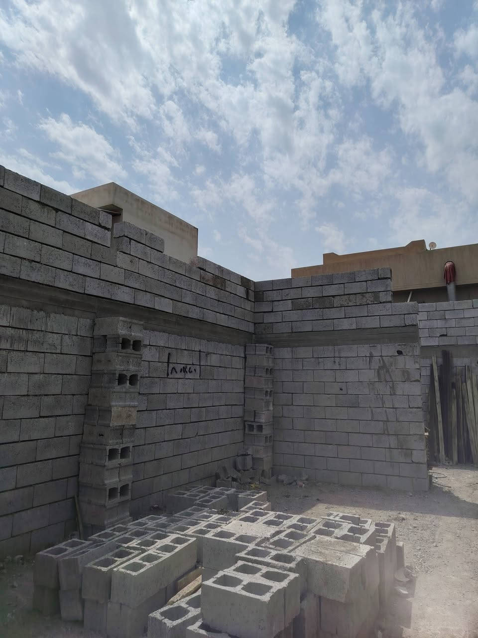 اسطة متفرق • شغل متفرق