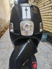 ماكس بوليسي • نضيفه • ناصريه
