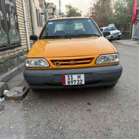 سايبا • ٢٠٢٢ • كفالة عامة