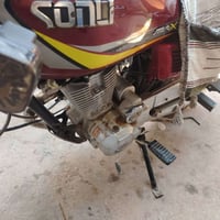 سيفان • موديل ٢٣ • قفل