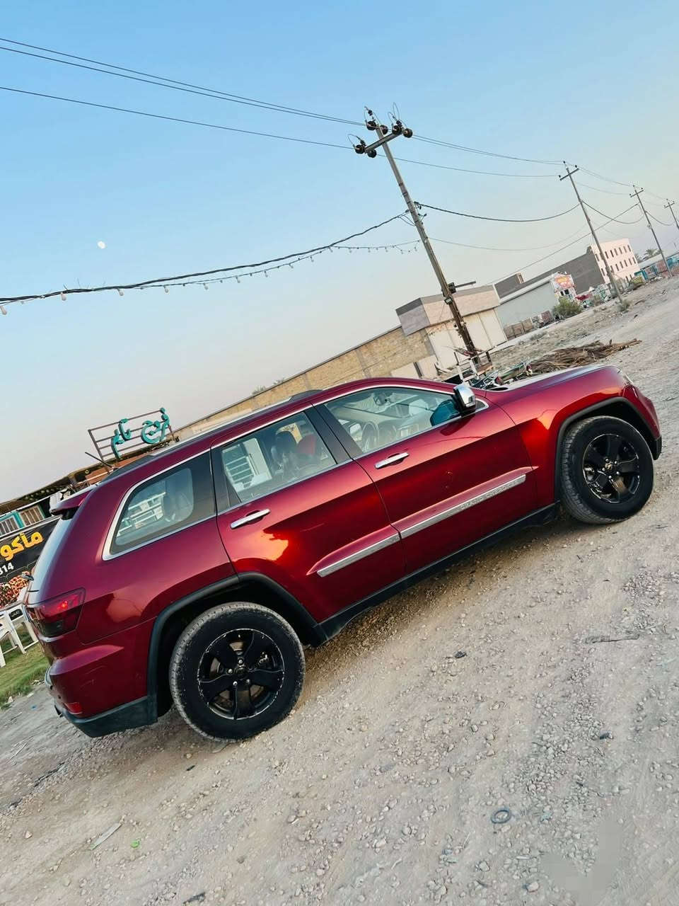 جيب • ٢٠١٣ • بابل الهاشميه