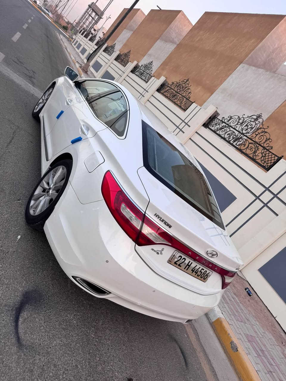 ازيره ٢٠١٤ • خليجي • جلد شاشة