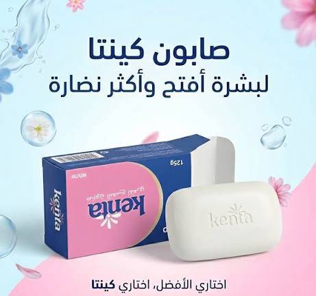 مكياج • نسائي • ملابس