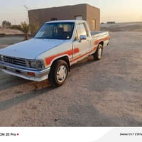 بيكم • ١٩٨٨ • داقوق