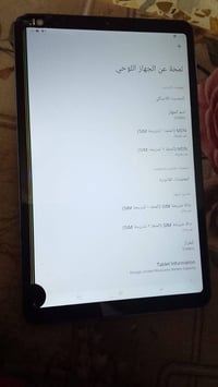 ذاكرة ١٢٨ • كارت ميموري • شغال