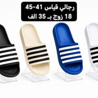 ســـافت خطــــي رجــالي  تعبئــــة الكــــارتون 18 زوج  سعـــر الكــــ...