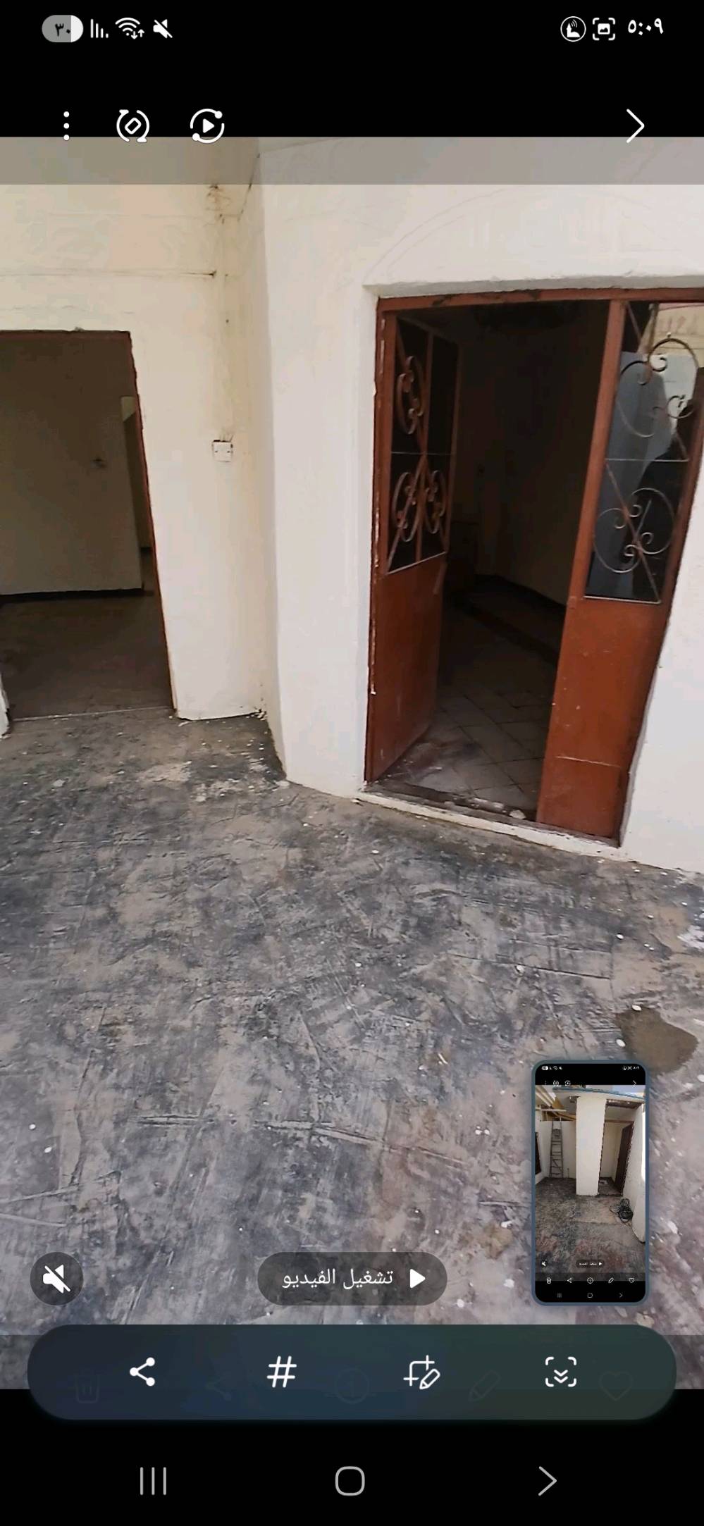 بيت للبيع مساحة 125 متر مربع  واجه البيت 6 وربع والنزال 20يحتوي البيت على استقبال وغرفتين نوم وصالة ومطبخ ويحتوي على تواليت خارجي. وحمام  داخلي وتواليت داخلي. للتواصل واتساب  ***********.الموقع ابو غريب الشهداء شارع السكلات مقابل مطعم صهوبي يبعد عن شارع السكلات 50 متر
ممكن تذكرون شكد السعر المطلوب بشكل نهائي؟ وهل بيه مجال للمساومة لو لا؟: 
85000000
شنو وضع الطابو/السند مال البيت: طابو صرف لو شنو، وهل عليه أي ملاحظات قانونية أو معاملات؟: 
طابو صرف
البيت بيه خدمات جاهزة؟ يعني ماي وكهرباء شغالات، وشنو نوع التأسيس/التشطيبات الداخلية تقريباً؟: 
جاهز 
إذا يهم المشتري، شكد عدد الطوابق وهل البيت أرضي لو بيه طبقة ثانية/قابل للتوسعة؟: 
طابق واحد