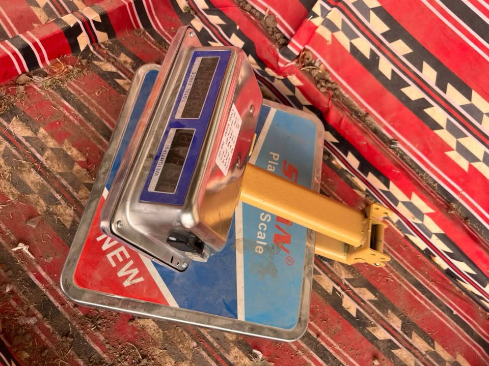 محضر • ميزان • جغيفي الثانيه الفلوجه