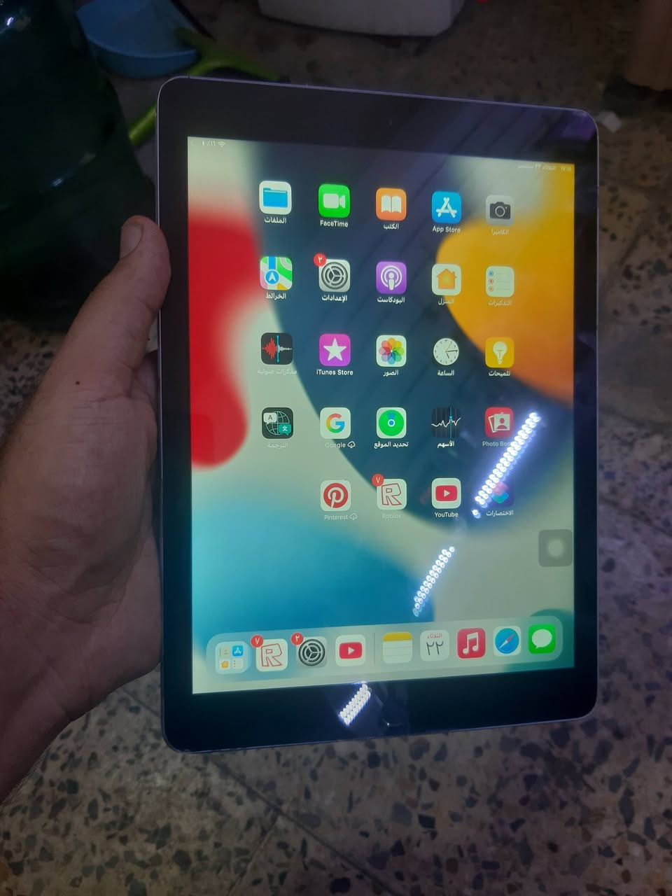 ايباد اير 2 للبيع
ذاكرة 32 
نظيف بدون اي مشاكل 
تحديث ios 15 
ينزل كل التطبيقات والالعاب 
بي فقط حساب وضايع يعني شغال 
السعر ٧٥ الف مكاني مدينة الصدر
*********** واتساب

نص مكتوب في الصور:
- ١٧:١٤ الثلاثاء ٢٣ سبتمبر التركيز مدة استخدام الجهاز عام مركز التحكم شاشة العرض والإضاءة الشاشة الرئيسية و Dock تسهيلات الاستخدام خلفية الشاشة Siri والبحث Touch ID ورمز الدخول البطارية الخصوصية App Store Apple Pay و Wallet كلمات السر جهات الاتصال التقويم حول عام < iPad الاسم إصدار البرنامج ١٥.٨.٣ اسم الطراز iPad Air 2 رقم النموذج MNV22LL/A الرقم التسلسلي DMPSHJLWHG5D انتهت صلاحية التغطية الأغاني مقاطع فيديو ٢ الصور ٢ التطبيقات ٢ السعة ٣٢ غ.ب. متوفر ٦,١١ غ.ب. عنوان Wi-Fi 4C:32:75:4B:79:BD Bluetooth 4C:32:75:4B:79:BE SEID إعدادات ثقة الشهادة
