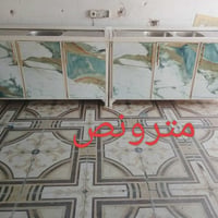 سنكات • جديد • ابدال