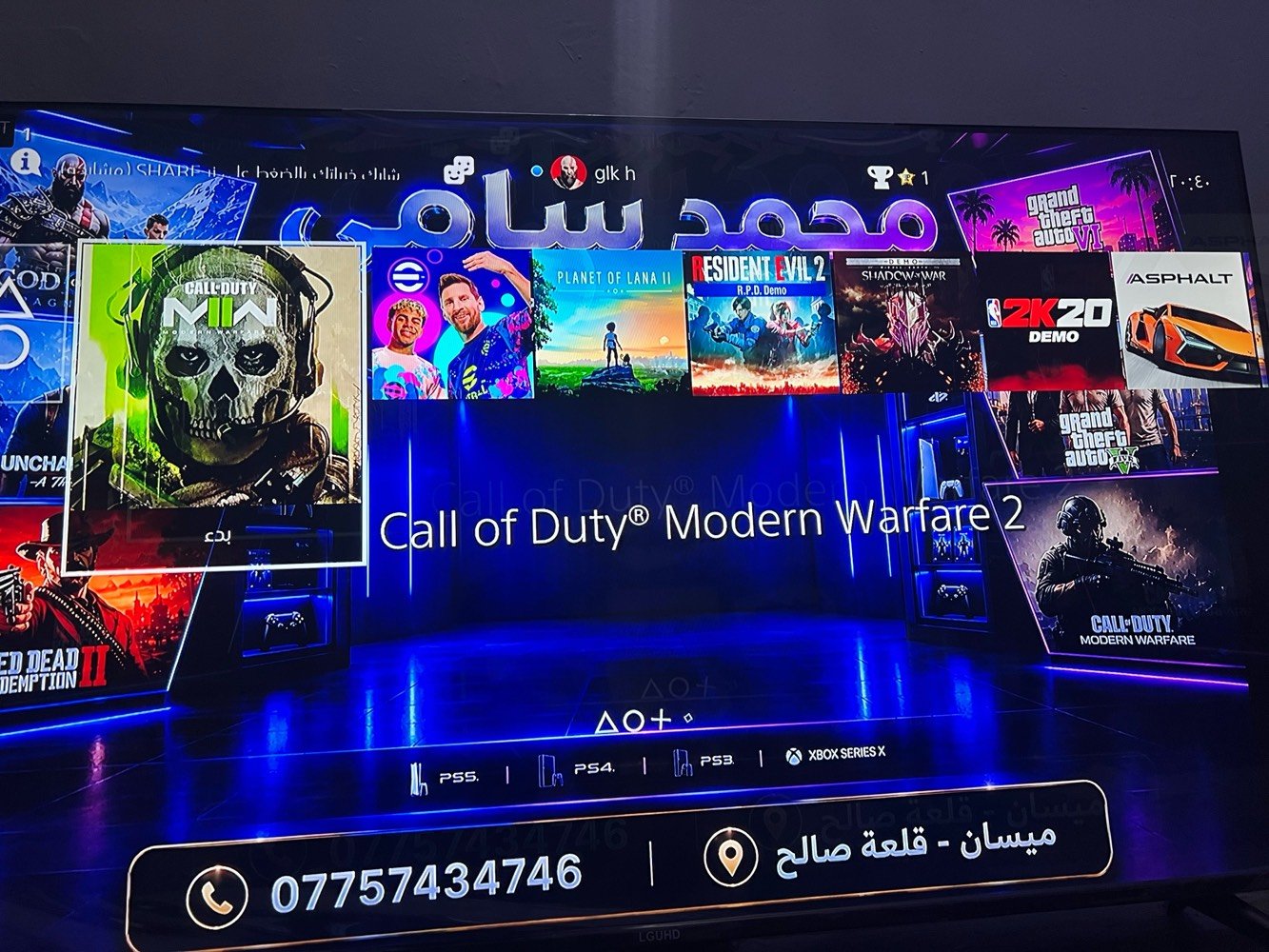 بلي فور برو كامل ملحقاته الاصليه 
العاب يجي بداخله وحساب امارتي 
العاب بداخله بيس ٢٧
كلفديوتي 
سيارات 
ريدزنت ايفل٢ و٣ و٤
سكيت تزلج
2k 20 كرة سله
لعبه مغامرات بلانت اوف لانت تو
شراي يجي خاص او عرقم
***********