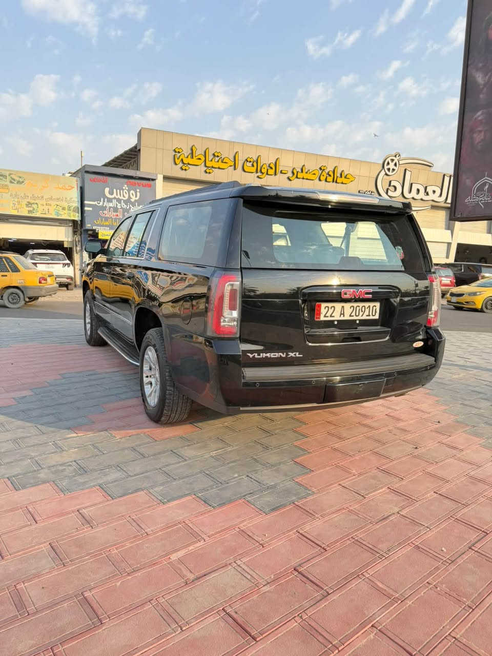 السلام عليكم عندي جمسي يوكن مديل2020 رقم اربيل اجره 

ضررها
تكحيل بلذيل مال جاملغ الخلفي وبلباب البخلفيه وبارد بلجاملغ فقط ايرباكات كلها سليمه 

السياره فول مواصفات عده الفتحه معروفه مواصفاتها ميحتاج اذكرها

السياره جاهزه وحلوه ماشيه 250 الف بيها خط نهضه اربيل السياره مصفره هيئه وغرامات بحيث كبل للشارع وهزه جديده تحويل مباشر 

مكاني بغداد ساحة عدن  سعرها 30/000 هيه والخط 
للاتصال 
***********
***********
